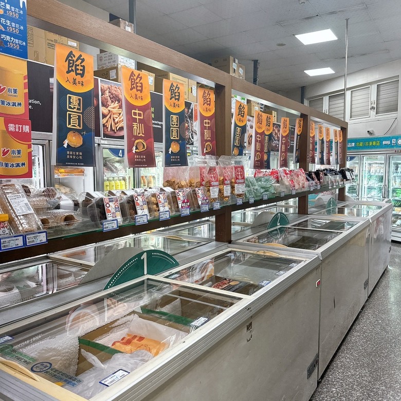 [台南]很好逛的烘焙食品材料賣場-開南食品