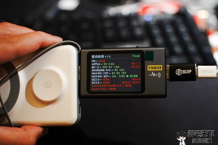 開箱|【Choetech】B695 多功能自帶線 MagSafe 磁吸行動電源 - 10,000mAh 自帶雙頭充電線,為蘋果用戶打造,可同時為手機、手錶、耳機等 5 台裝置充電!