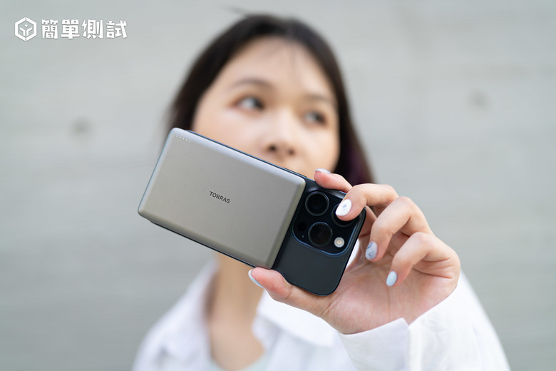 要輕？要薄？MagSafe 磁吸行動電源 TORRAS MiniMag