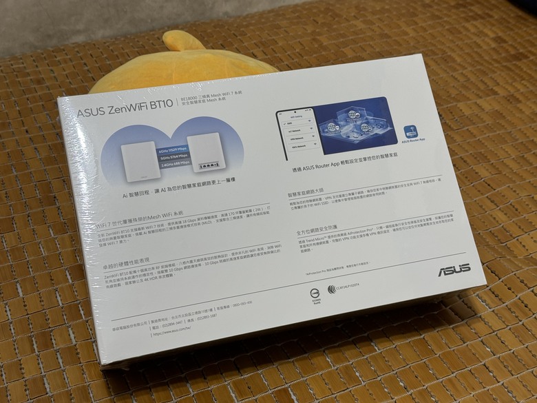 ASUS ZenWiFi BT10 WiFi 7 BE18000 雙10G 路由器 巔峰之作