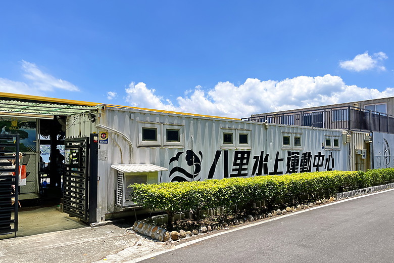點我看大圖 (映像旅行) 乘著帆船御風而行、尋訪左岸人文風情in新北市八里