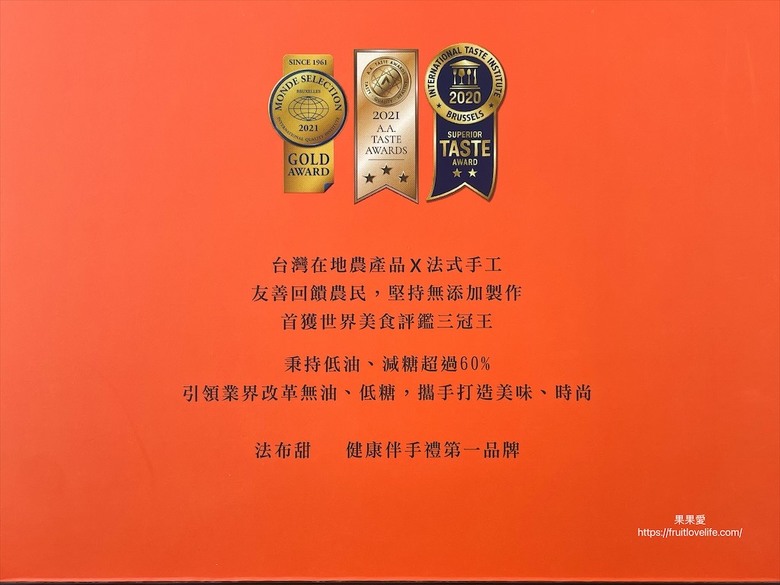 點我看大圖 全台獨家橘子蛋糕,真的吃的到果肉的橘子蛋糕