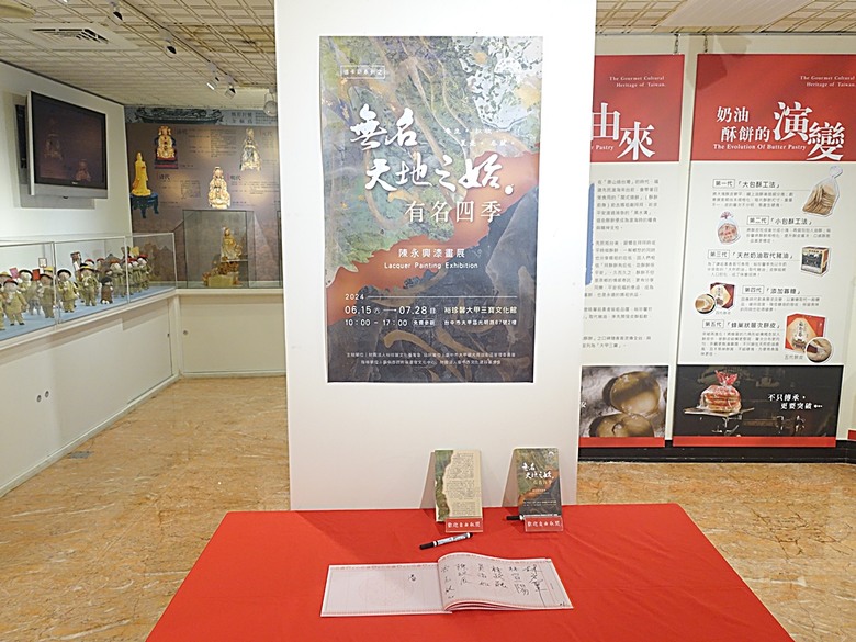 大甲鎮瀾宮與媽祖藝術文創館、大甲三寶文化館、林氏貞節坊、文昌祠、順天路老街與蔣公路夜市,外掛物超所值的棒壽司餐廳與福棧旅宿 — 全臺最難攻之大甲市街黃昏散策
