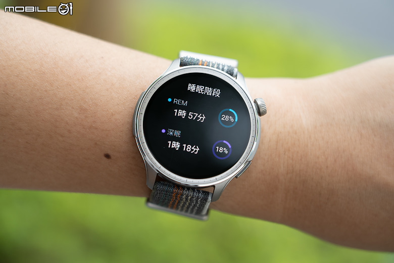華米 Amazfit Balance 智慧手錶|健康運動偵測齊備 首搭 AI 語音助理!