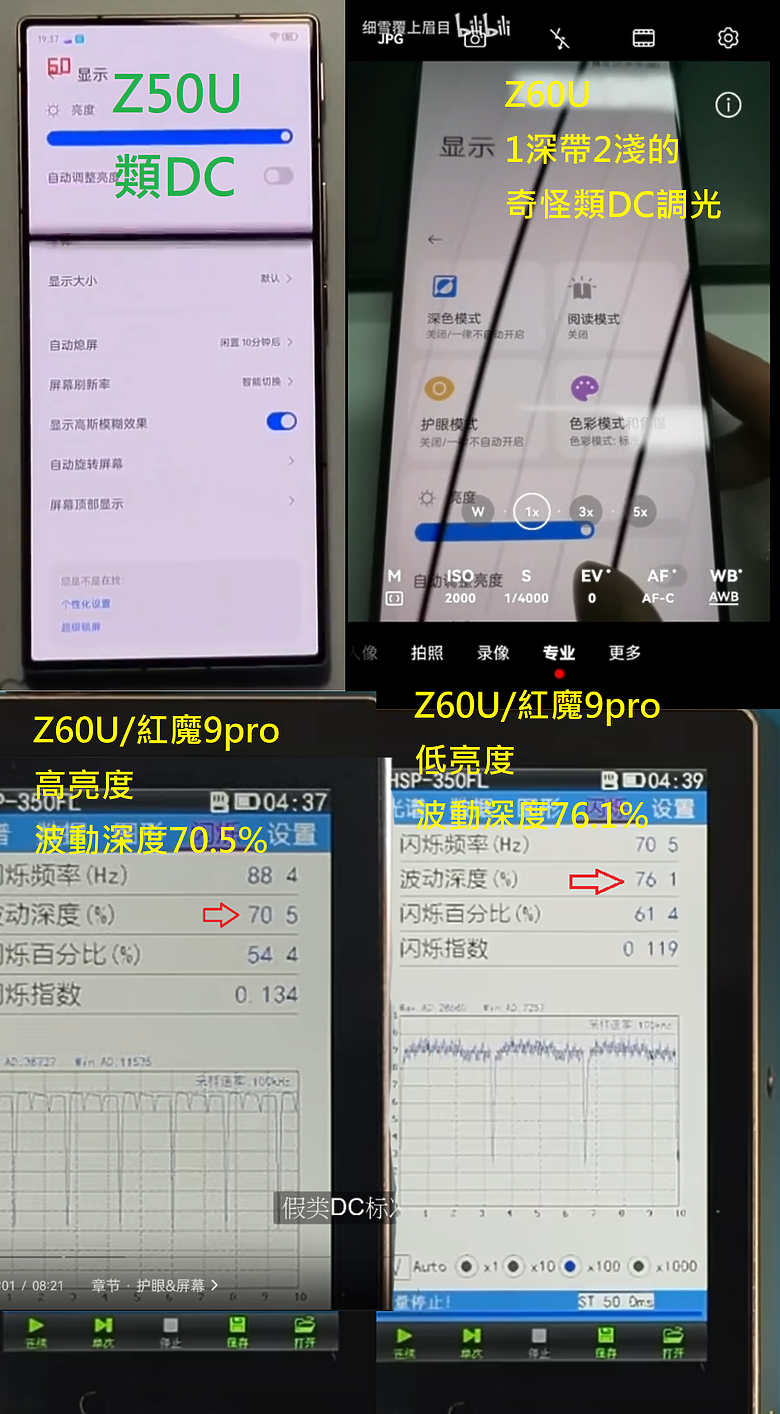 點我看大圖