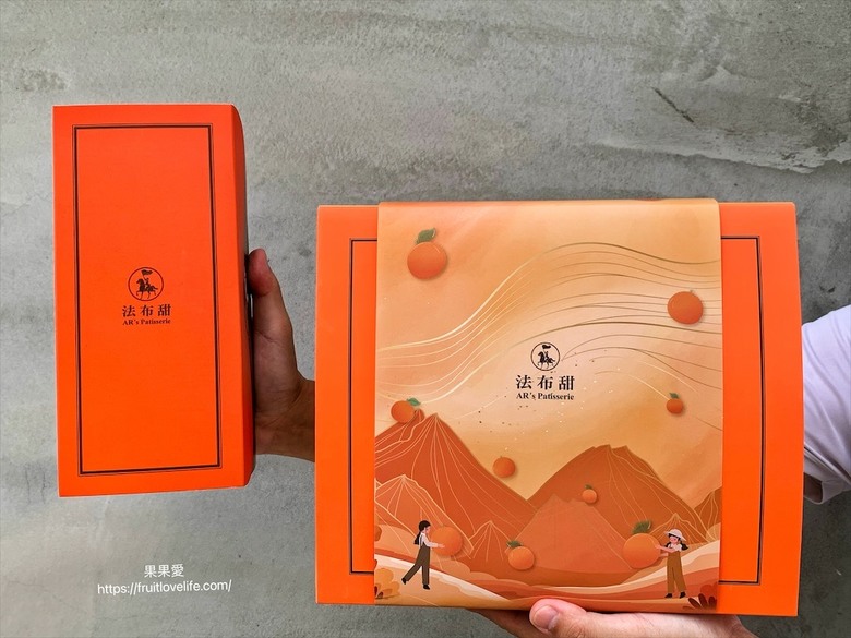 點我看大圖 全台獨家橘子蛋糕,真的吃的到果肉的橘子蛋糕