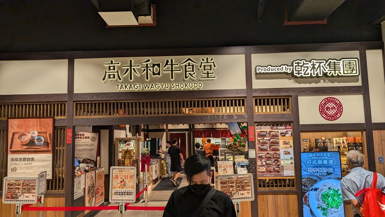 一日中部來回快閃 - Lalaport好熱鬧 / 早餐女王點心吃不完 /鹿港光影藝術節 (角落小夥伴好可愛)