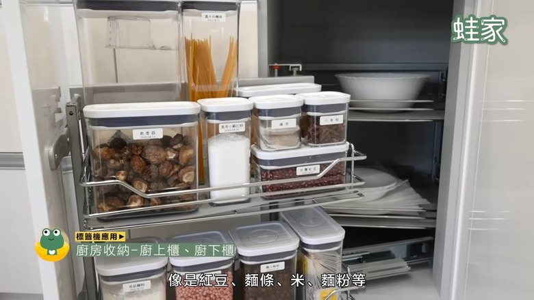 【開箱】精臣標籤機各機型開箱！7大功能＋應用方式大公開