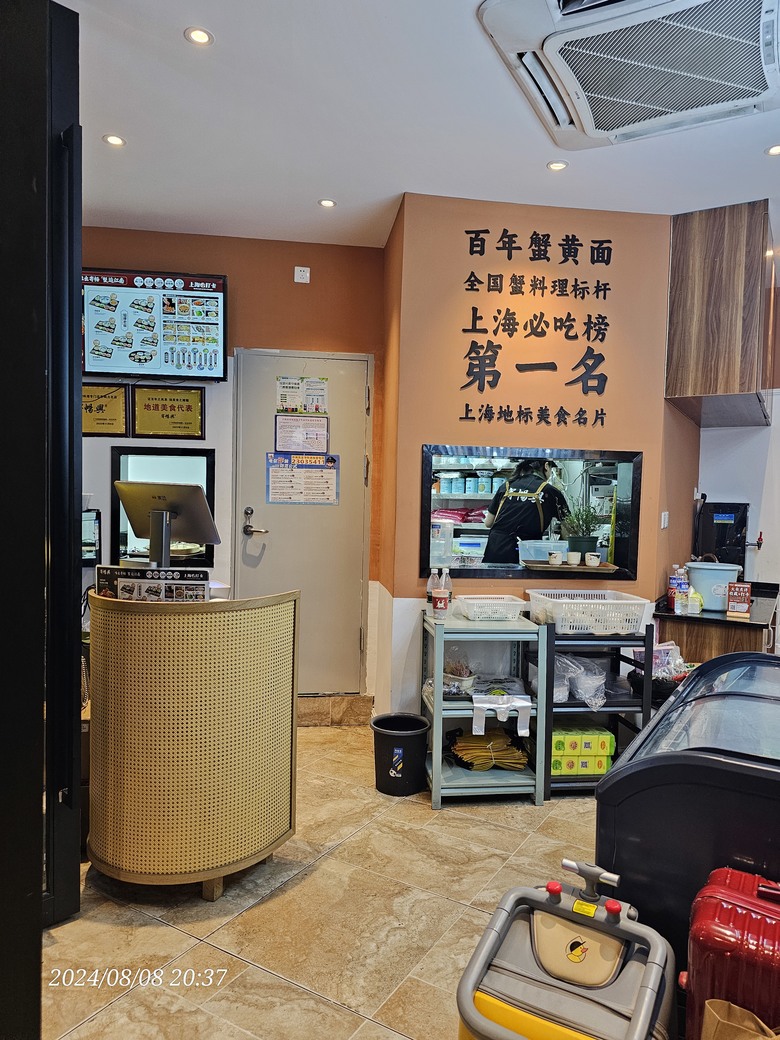 寄暢興的手剝蝦仁