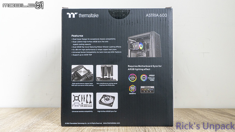 點我看大圖 【開箱】黑化塔散與RGB的結合 | Thermaltake ASTRIA 600 ARGB