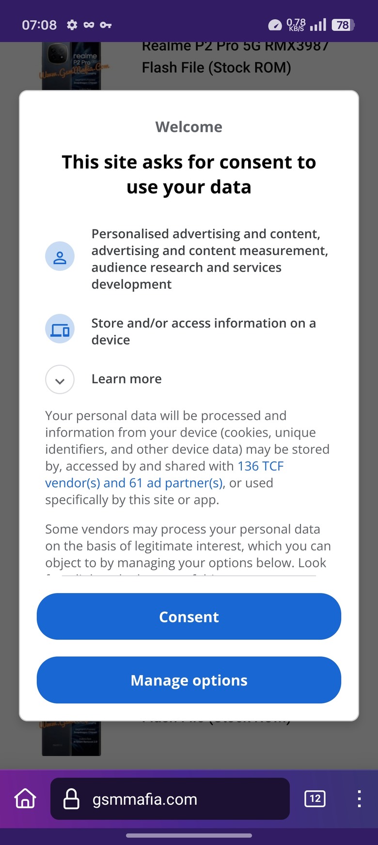 This site asks for consent(略 <這是什麼東西？