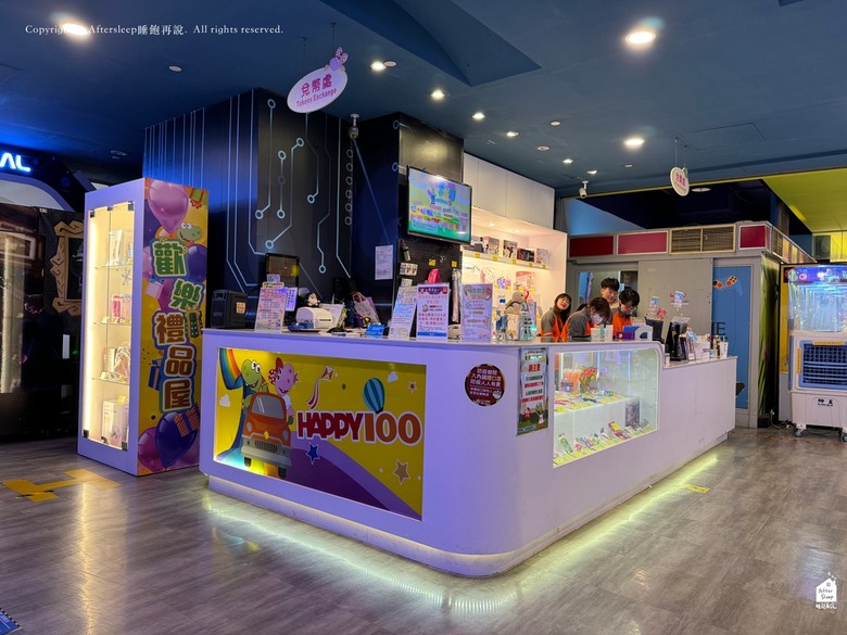 HappyBaBy 快樂寶貝親子樂園（夢時代店）＿拿兒童卡生日禮帶小糰來玩一次
