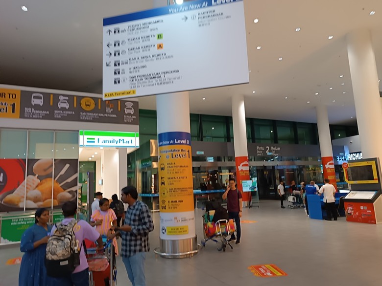 吉隆坡國際機場之轉機(KLIA2入境、KLIA1出境)及適合小睡休息地點全紀錄 — 赤道三國文化休閒行旅 之 馬來西亞篇 吉隆坡國際機場 (Kuala Lumpur International Airport)