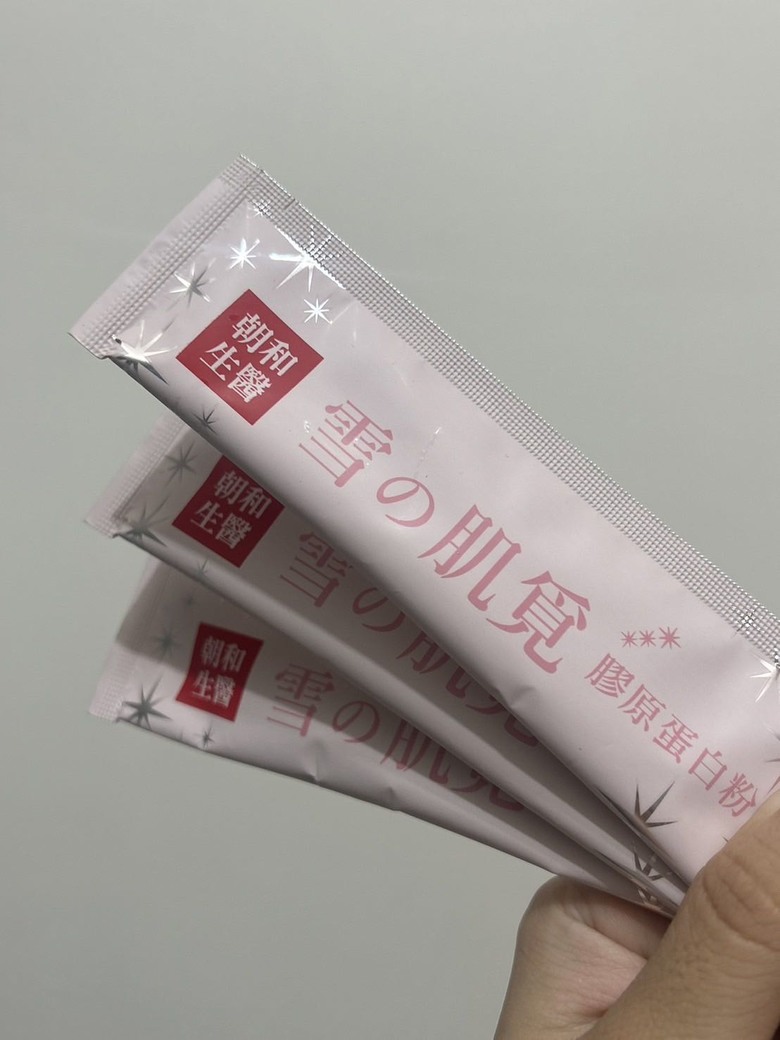 我的夏日美白蜜糖分享