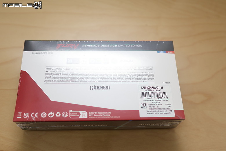 賽車風格限量版 FURY Renegade DDR5 RGB Limited Edition