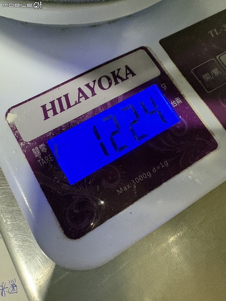 台灣黑鼎極鋼炒鍋開箱小記