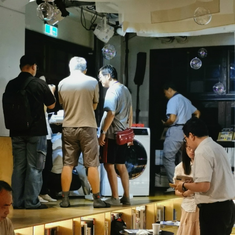 Bosch 體驗會 - 三效極淨洗脫烘洗衣機，45分鐘 搞定髒衣物。