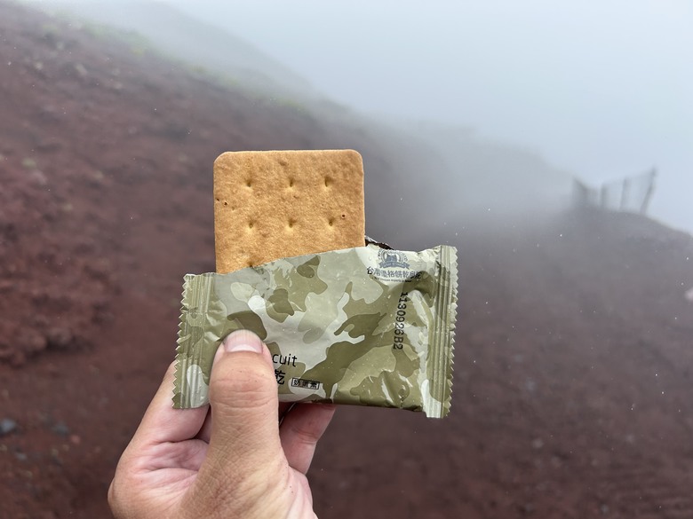挑戰「珊珊」來遲的富士山登頂全紀錄( 下集 )