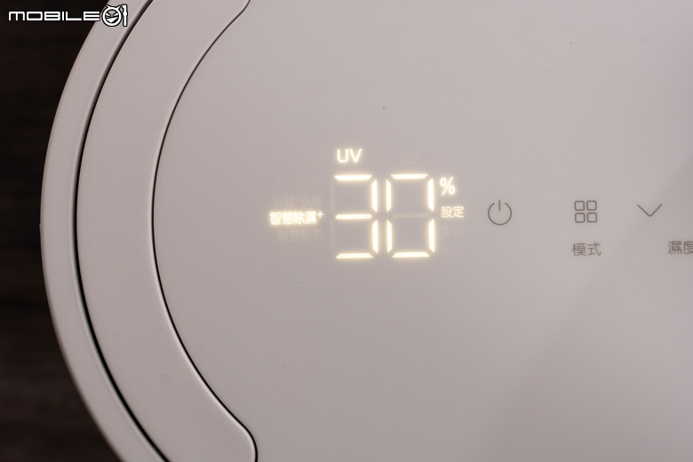 LG PuriCare 雙變頻除濕機 DD121MWE0 開箱實測 以美型設計搭配高效除濕性能