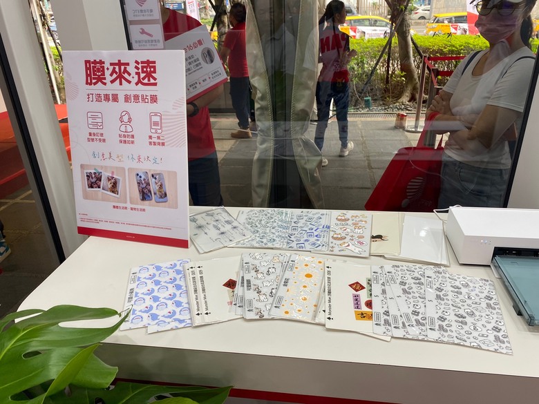#分享 第一次去遠傳蘋果開賣會
