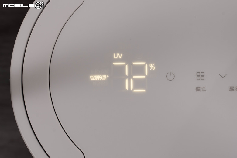 LG PuriCare 雙變頻除濕機 DD121MWE0 開箱實測 以美型設計搭配高效除濕性能