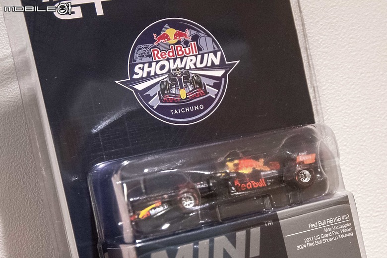 【開箱】2024 Red Bull Showrun Taichung|台灣限定版MINI GT模型車全套實拍!