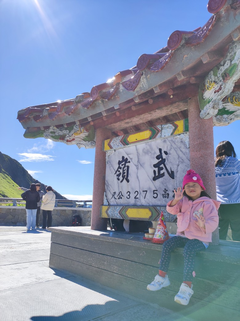 2024，小小孩騎旅，南投，永不放棄巔峰武嶺 ^_^