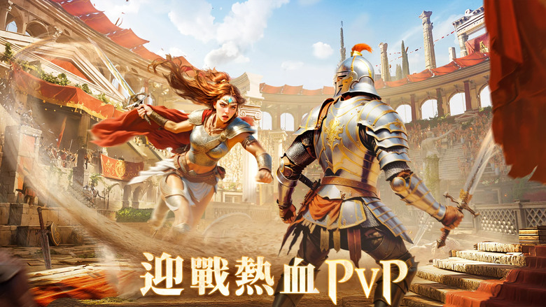 《Ace Alliance》 王牌聯盟 西方奇幻史詩 3D 團隊戰術 RPG | 探索奇幻世界 精緻的3D建模 百萬字原創故事情節 語音搭配 | 高品質英雄卡牌 人類、矮人、不死族、高等精靈、魅魔