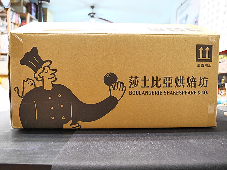 2024年 Mobile01 20週年紀念 x 王鵬傑 中秋禮盒開箱