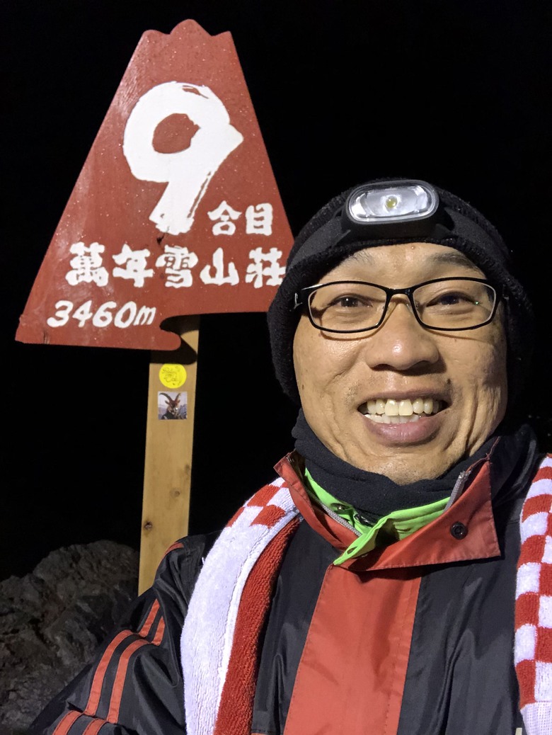 富士山🗻！我成功了🏆