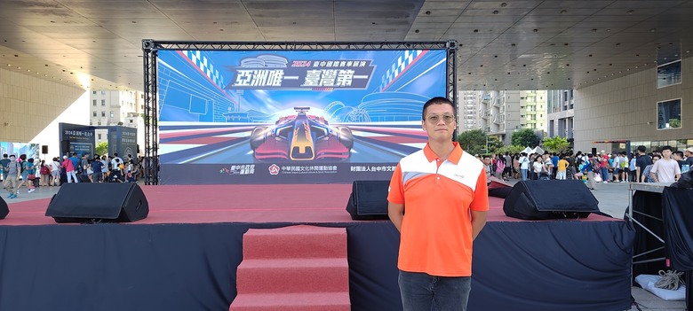 F1賽車在臺中