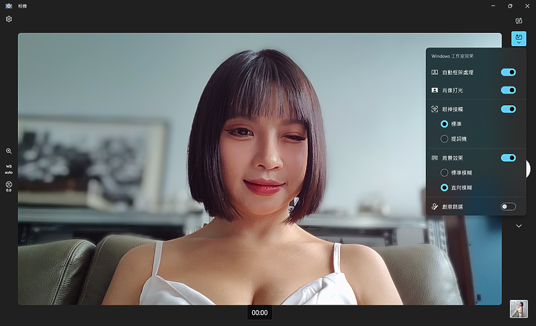 ASUS ProArt PZ13 測試報告｜專為戶外創作打造的輕巧 Copilot+PC！