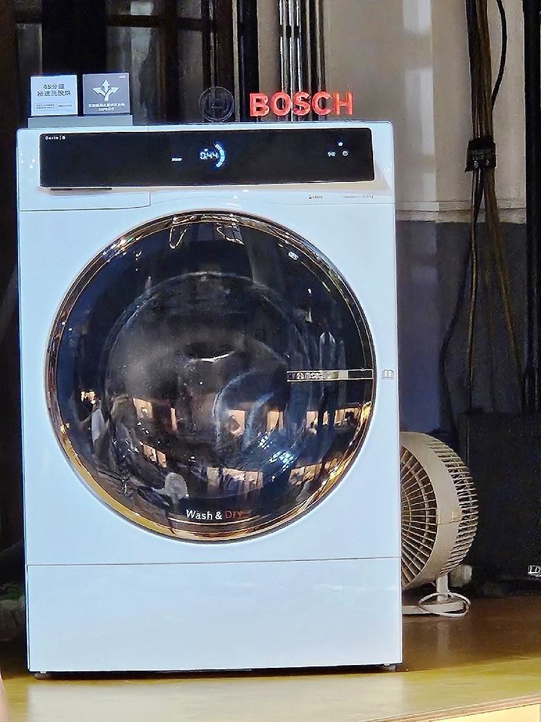 洗衣服囉~《 Bosch三效極淨洗脫烘洗衣機 體驗會 》心得分享