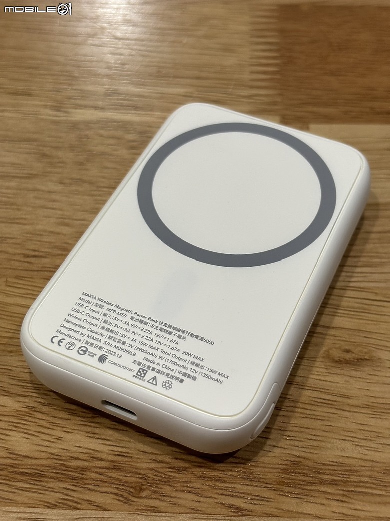 點我看大圖 驚喜踢門禮:iPhone 16 Plus 512GB 開箱體驗