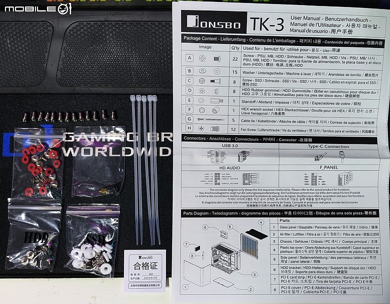 新家入【厝】 Jonsbo TK3 海景機殼 開箱