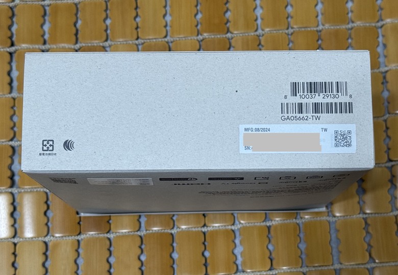 Google TV Streamer 4K 台灣公司貨 簡單開箱 USB-C接口依舊是2.0
