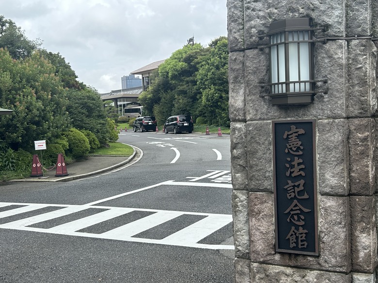 騎 單 車 遊 東 京 ( 下 )