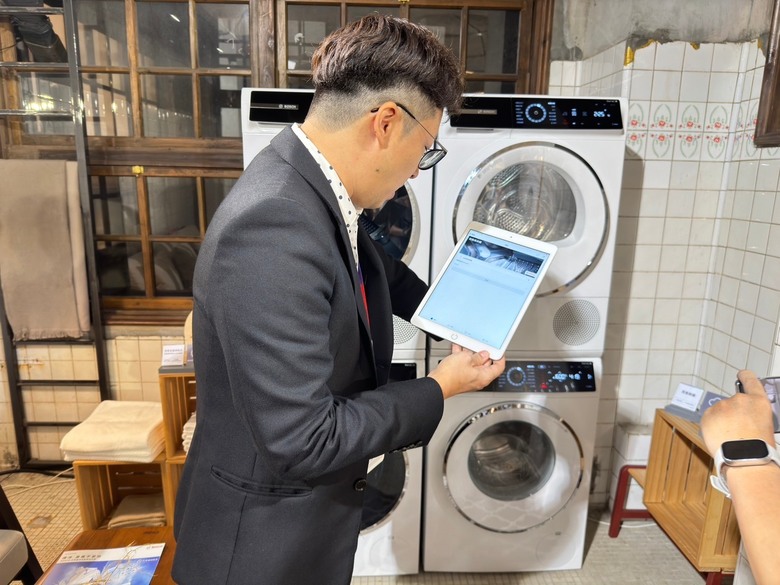 『2024 Bosch 體驗會心得』 三效極淨洗脫烘洗衣機 | 捷淨新品發表會