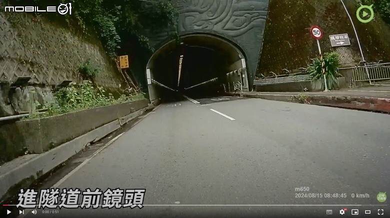 HP Moto Cam m650行車記錄器開箱｜中價位奇兵！雙供電停車監控超安心！