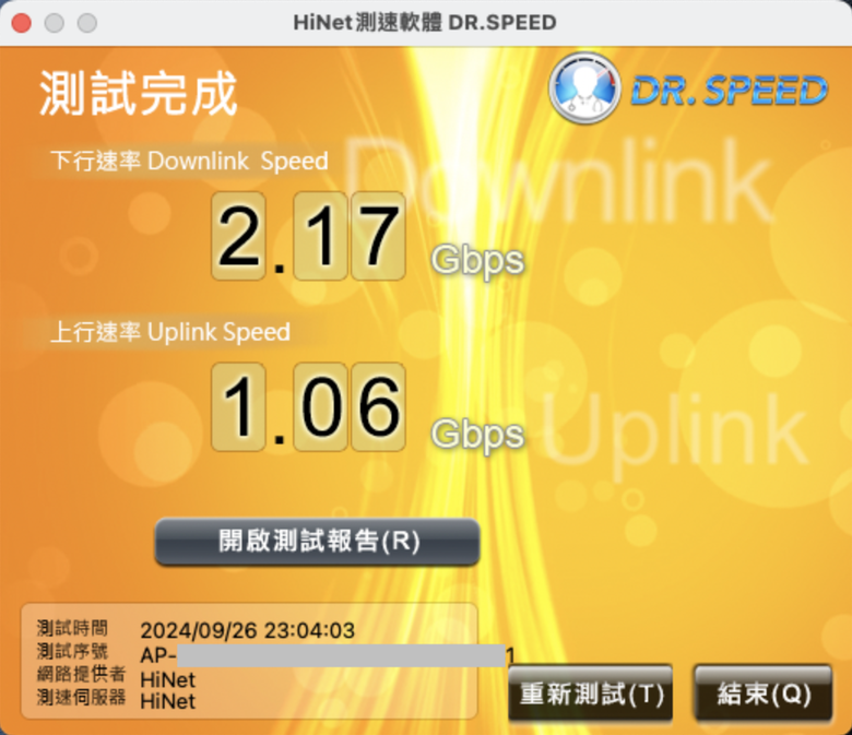 Google TV Streamer 4K 台灣公司貨 簡單開箱 USB-C接口依舊是2.0