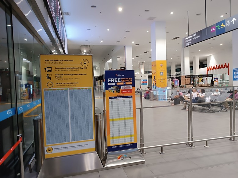 吉隆坡國際機場之轉機(KLIA2入境、KLIA1出境)及適合小睡休息地點全紀錄 — 赤道三國文化休閒行旅 之 馬來西亞篇 吉隆坡國際機場 (Kuala Lumpur International Airport)