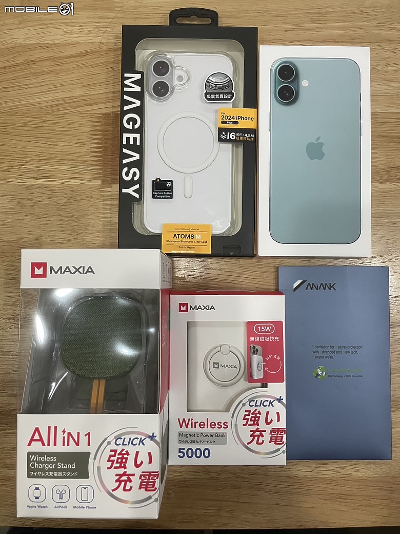 點我看大圖 驚喜踢門禮:iPhone 16 Plus 512GB 開箱體驗
