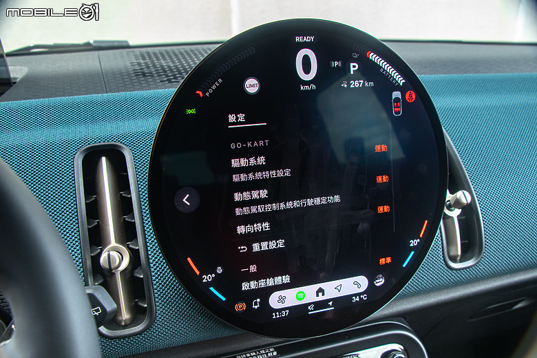 MINI Countryman SE All4 試駕｜帶電個性更親民，不是粉絲也動心！