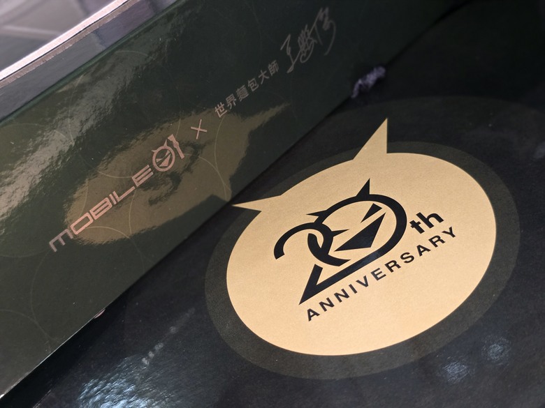 2024中秋節快樂x20週年限定小惡魔蛋黃酥禮盒分享