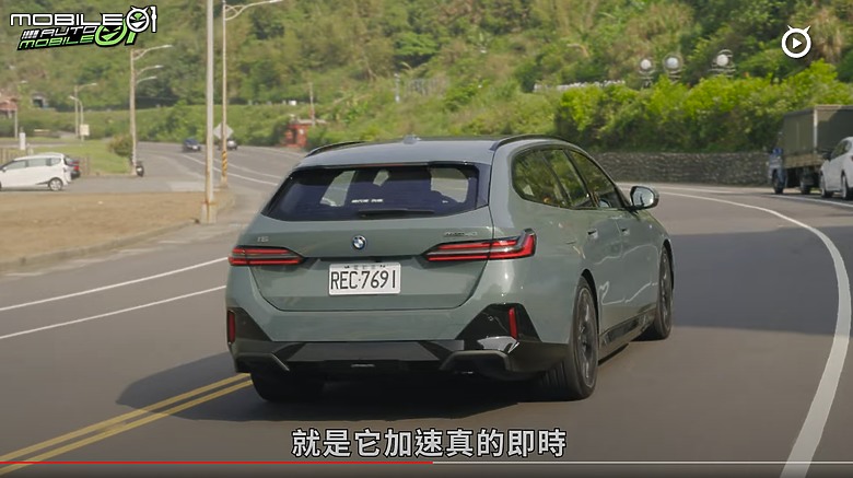 【影音試駕】BMW i5 Touring eDrive40,超值也稱職,但也少了堅持!