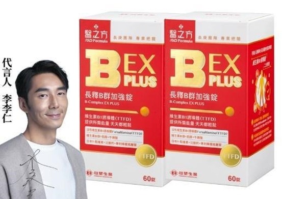 一起來分享平常吃的保健品有哪些吧!