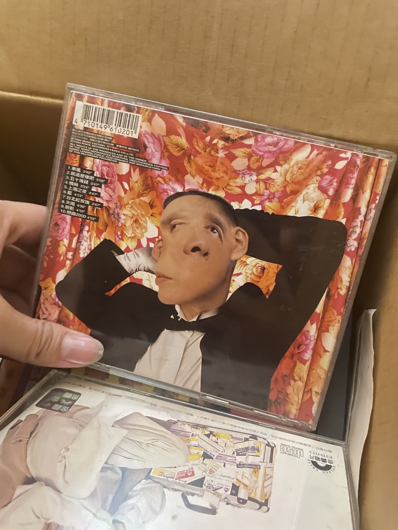 現代vs.復古CD封面大家喜歡哪種?