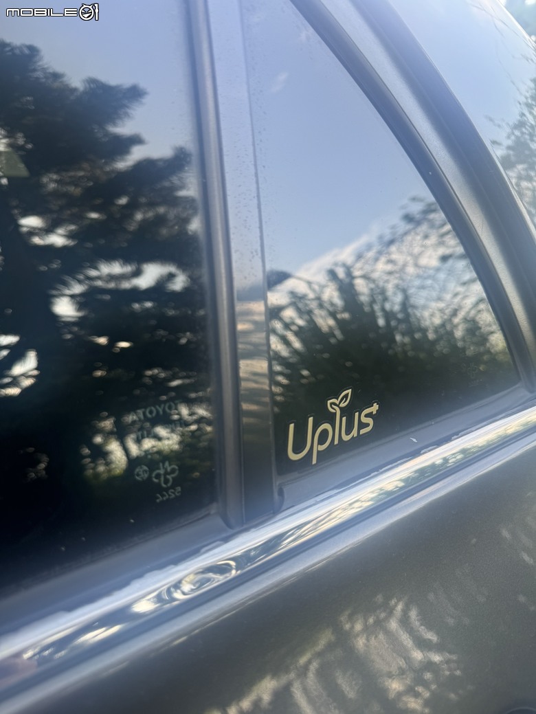 Uplus隔熱紙開箱