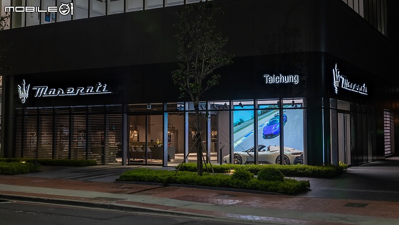 【採訪】Maserati 首座全新品牌識別展間台中開幕，GranCabrio Trofeo 1028 萬元起正式登場！