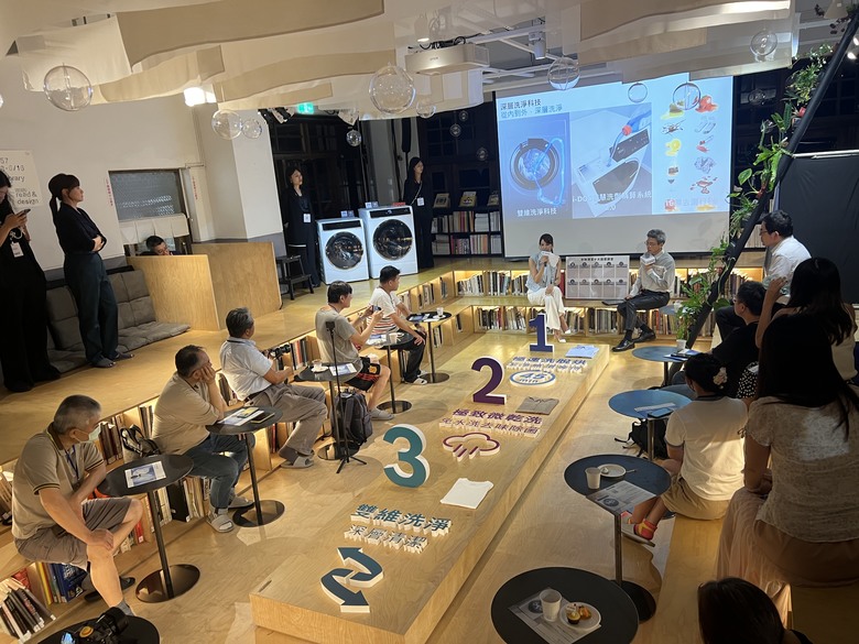 【不只是圖書館】BOSCH 極不妥協 -三效極淨洗脫烘洗衣機現場體驗會~